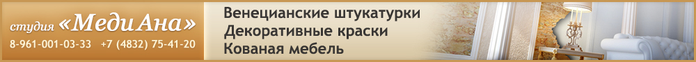 ������������ ����������, ������������ ������, ������� ������